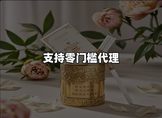 专业优势